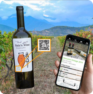 Baias wine anti-counterfeiting for wine